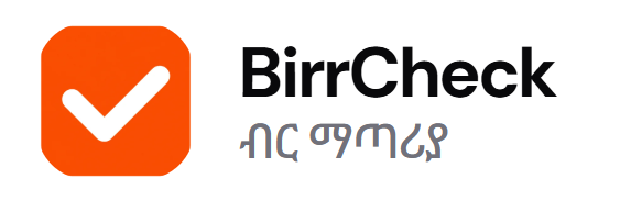 birr